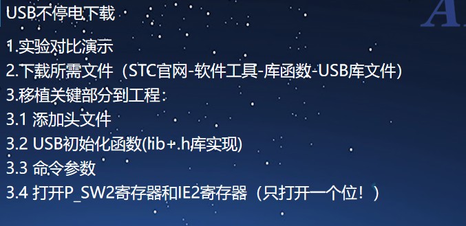 截图202501211127582356.jpg