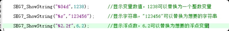 截图202501211203088178.jpg