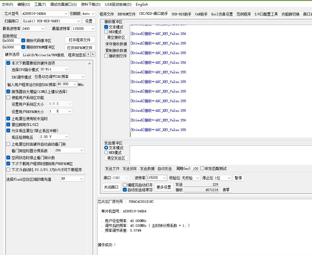 截图202501211415509551.jpg