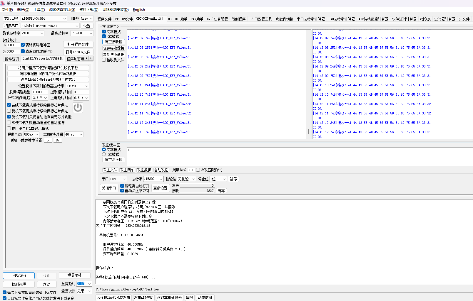 0191ee910b069c435698132e85a5bbed.png