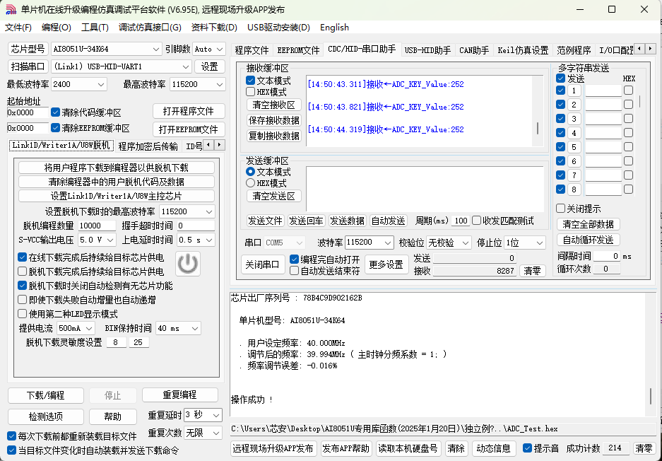 e3b40ba11069c90463ede7cc26735cc.png