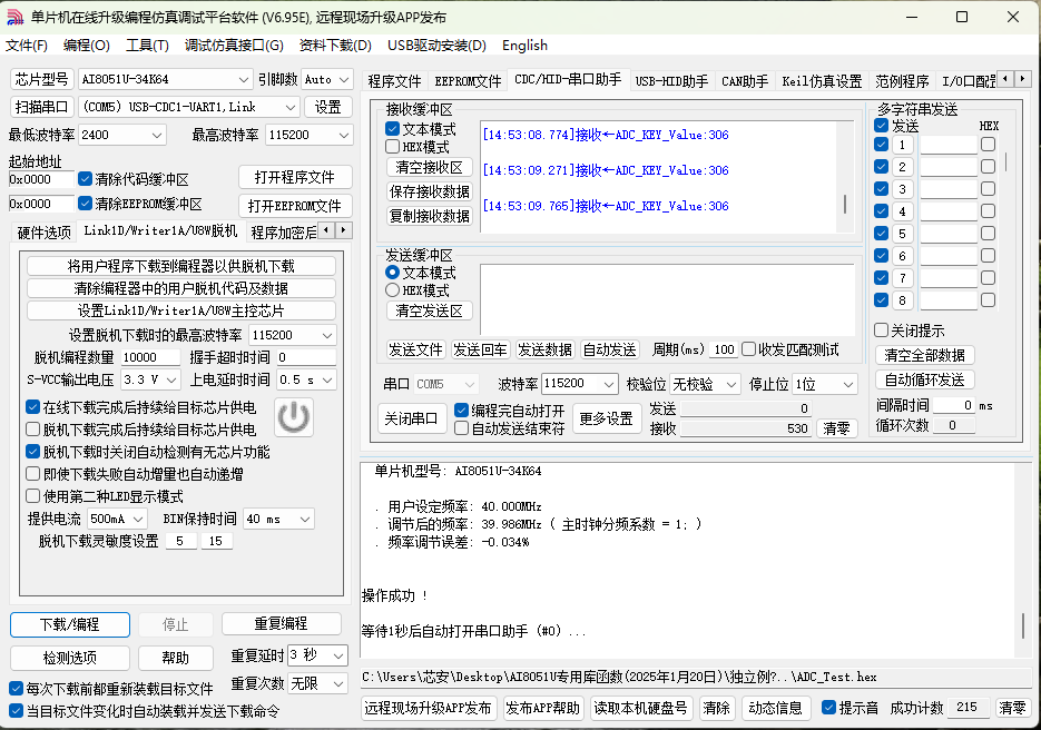 6545c6529fef410b5af202a5f48474d.png