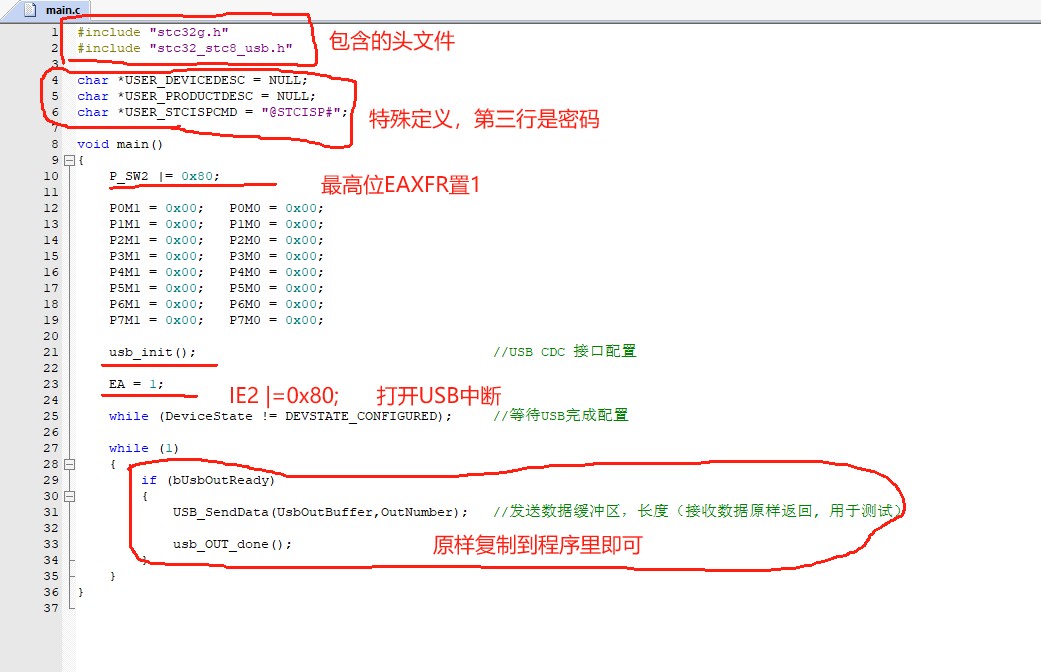截图202501211505006617.jpg