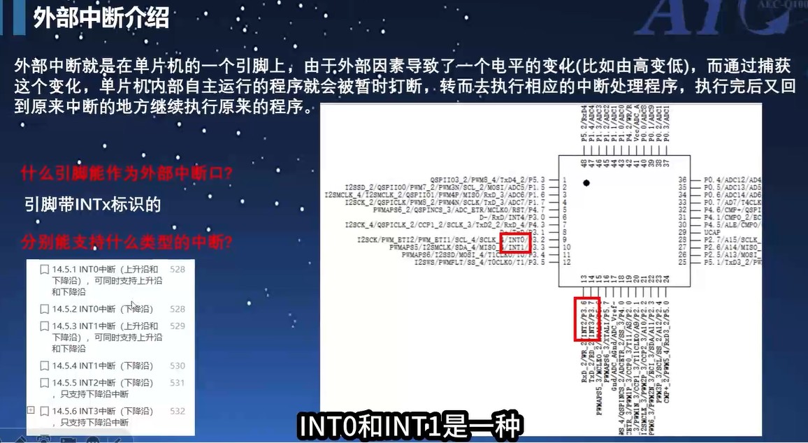 截图202501211648508456.jpg