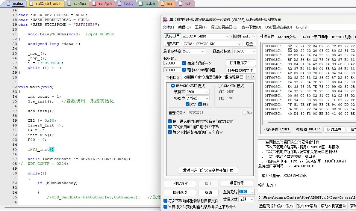 截图202501211654452166.jpg