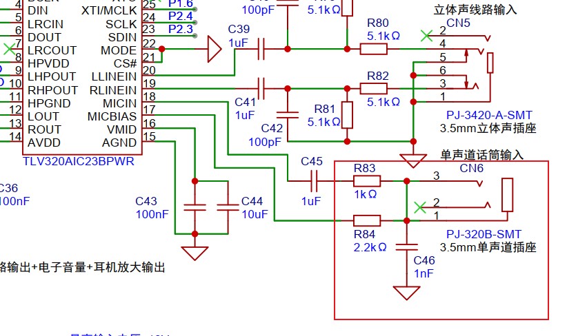截图202501212033504010.jpg