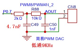 截图202501212130423773.jpg