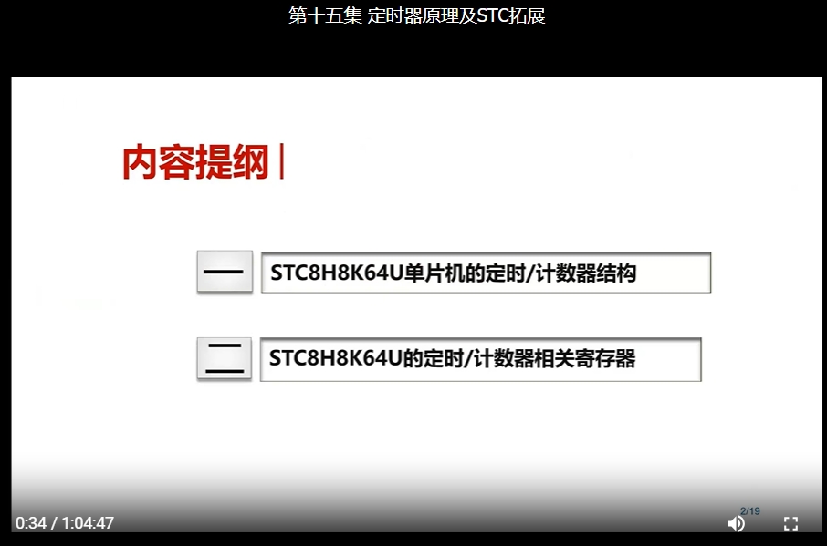 微信截图_20250122093854.png