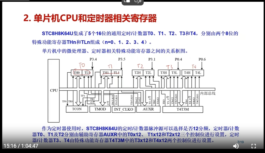 微信截图_20250122102822.png