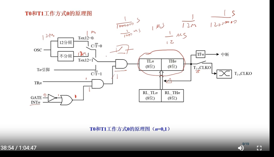 微信截图_20250122104402.png