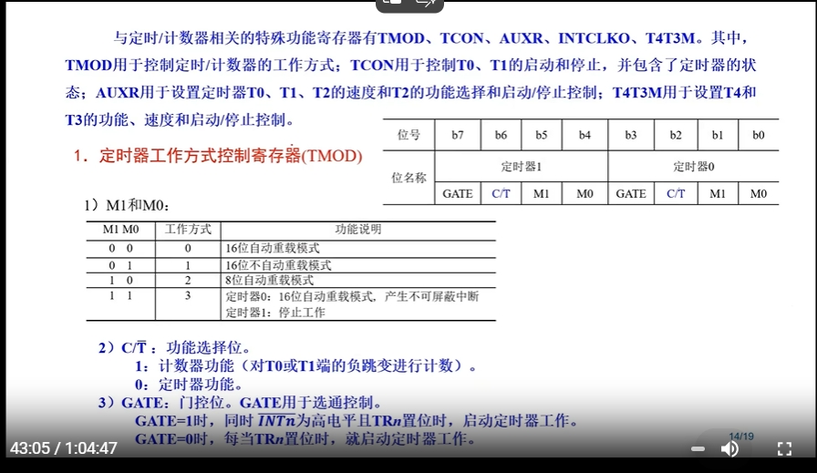 微信截图_20250122105339.png