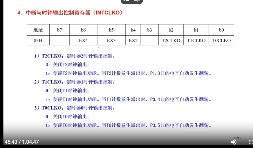 微信截图_20250122105547.png