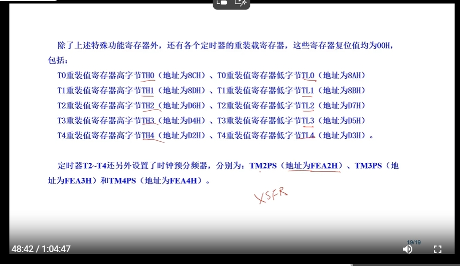 微信截图_20250122110724.png