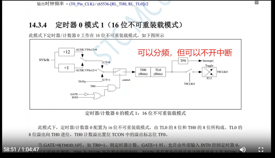 微信截图_20250122111957.png