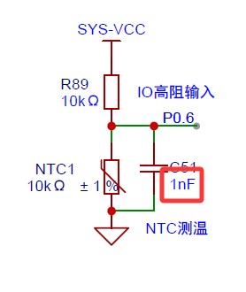 截图202501221658331528.jpg