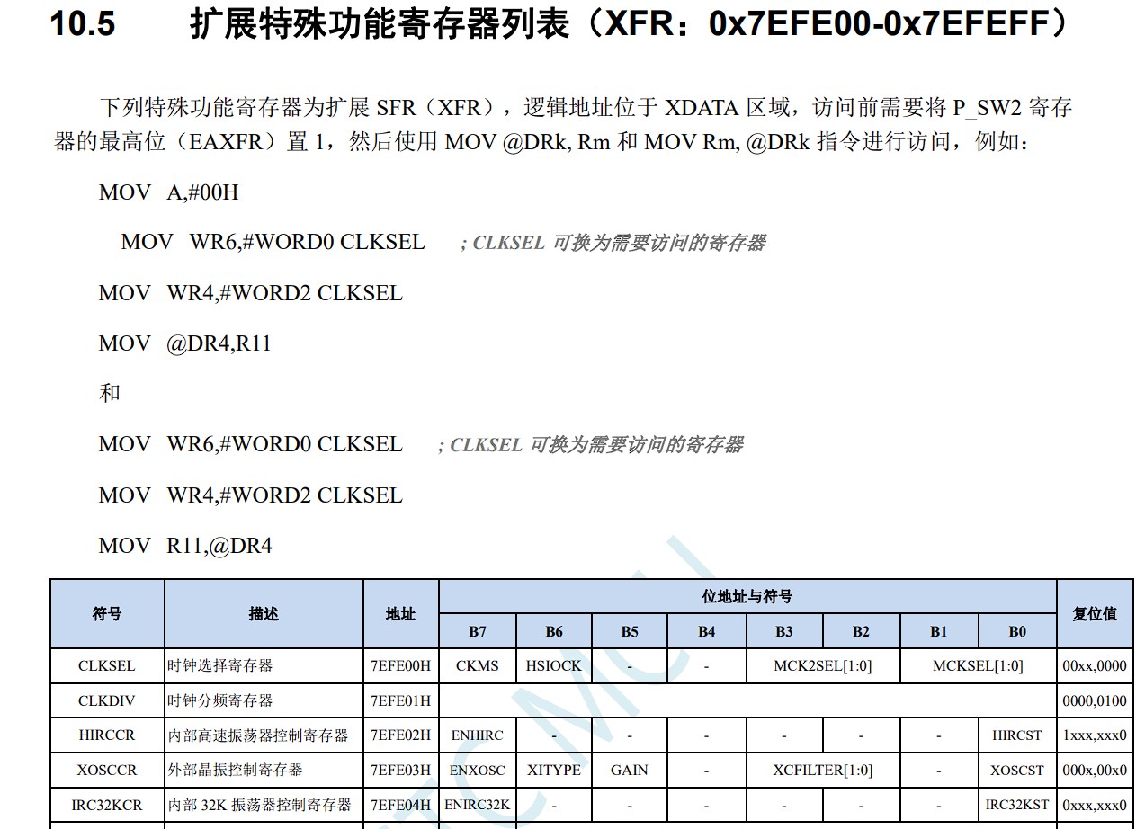 截图202501222203079128.jpg
