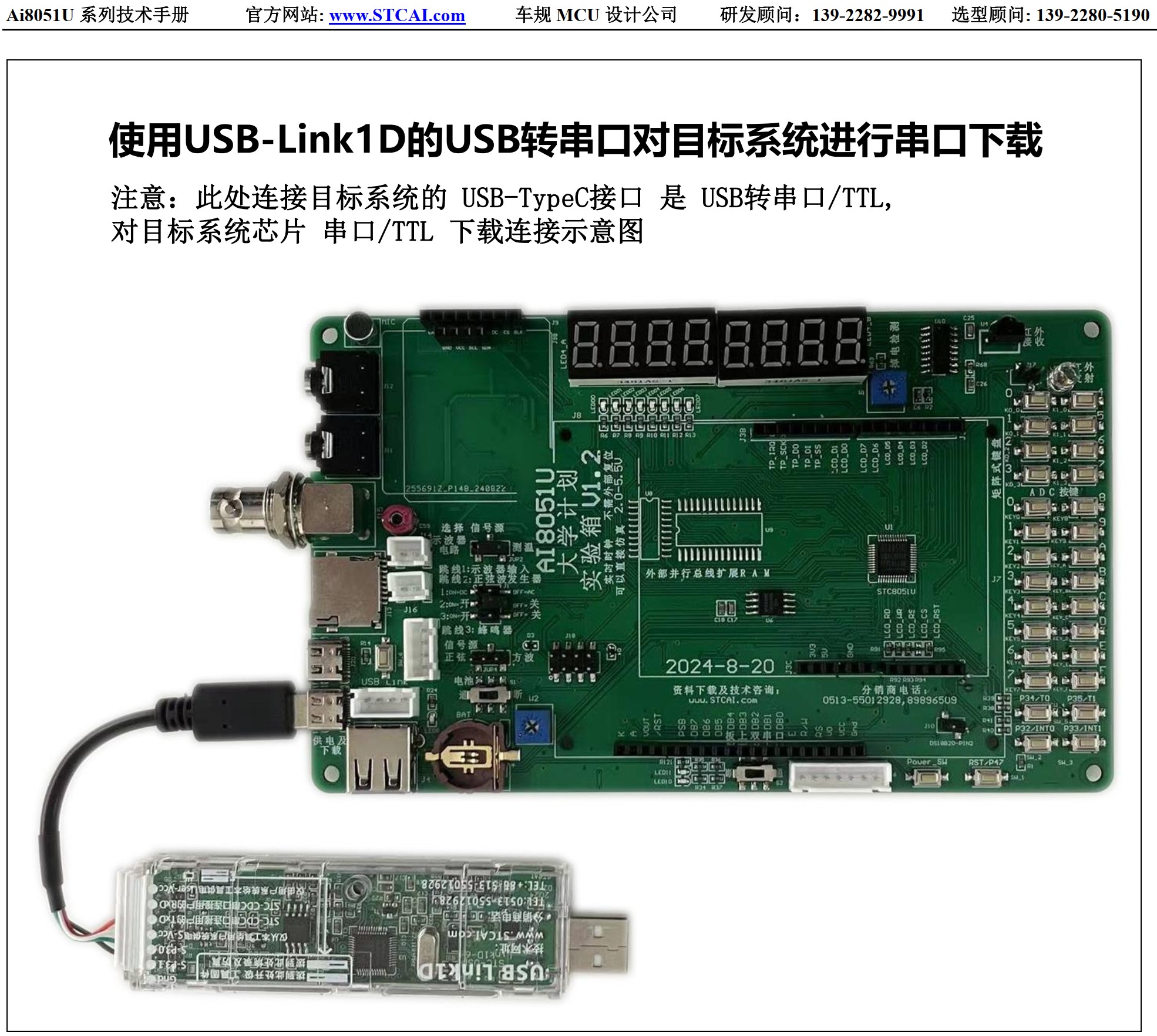 截图202501231100273046.jpg