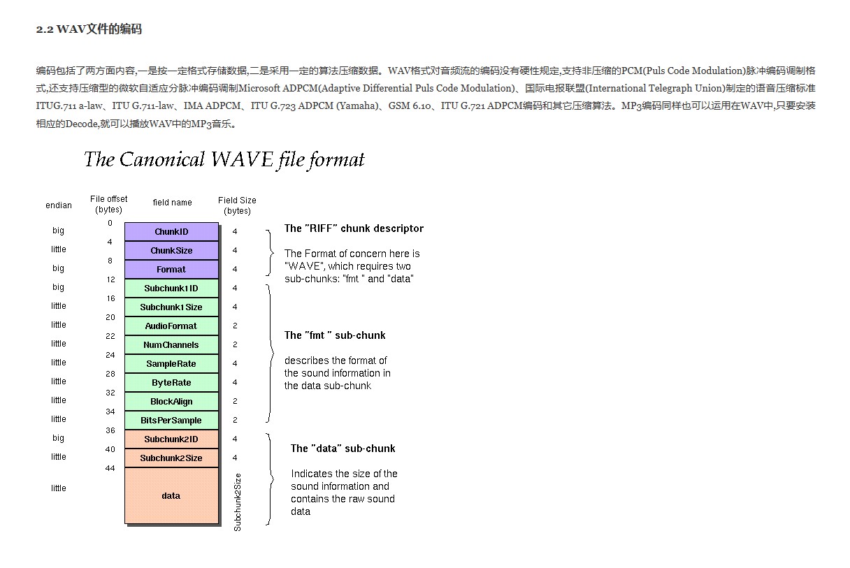 截图202501231131504183.jpg