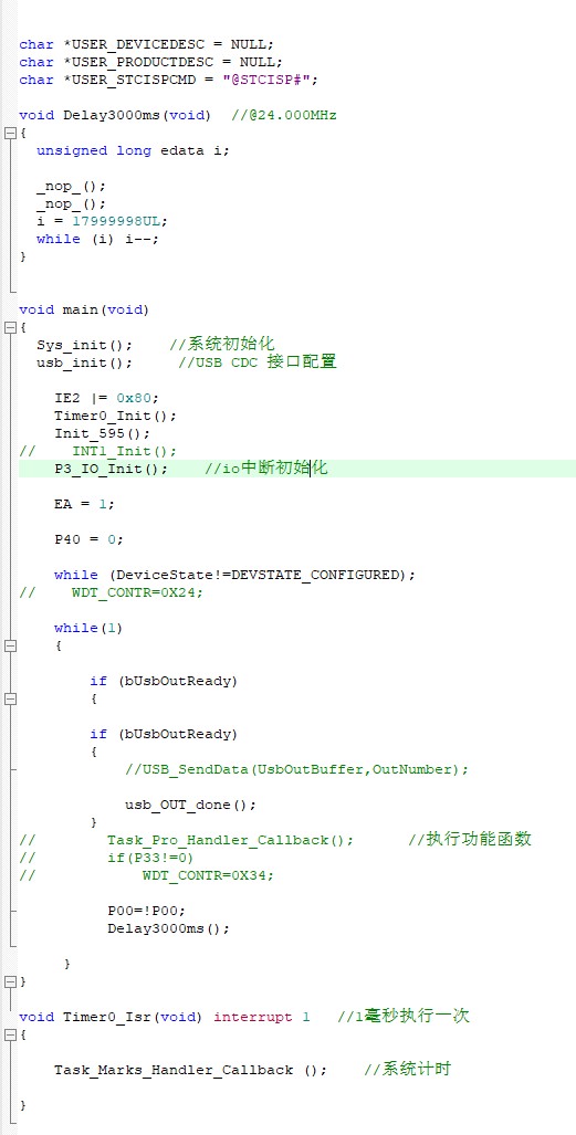 截图202501231341338813.jpg