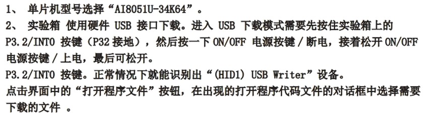 截图202501231404472840.jpg