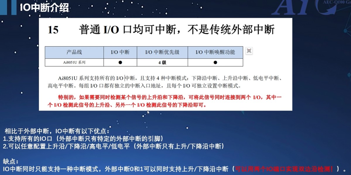截图202501231416288416.jpg