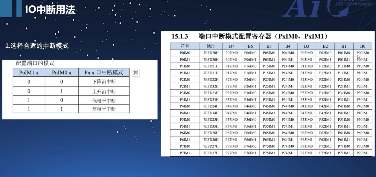 截图202501231416488246.jpg