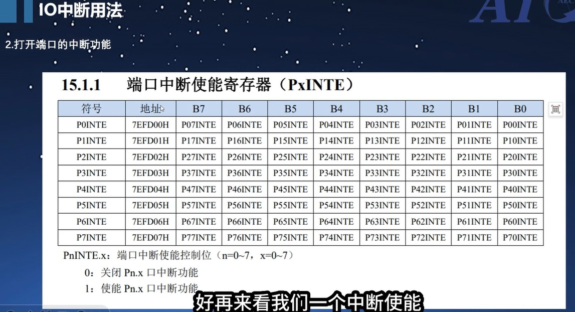 截图202501231417003408.jpg