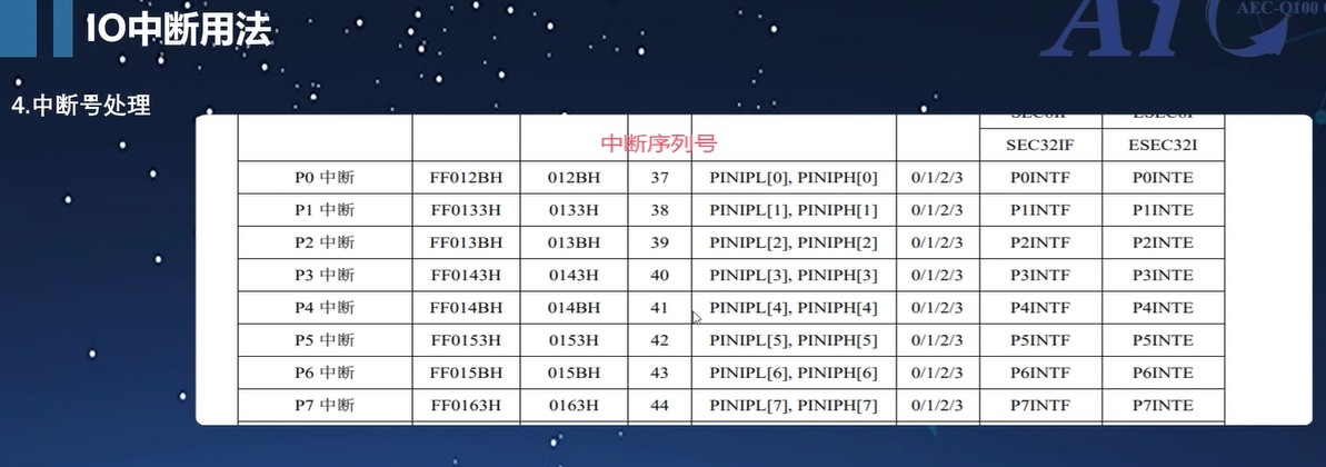 截图202501231417245659.jpg