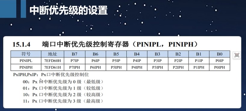 截图202501231422521585.jpg