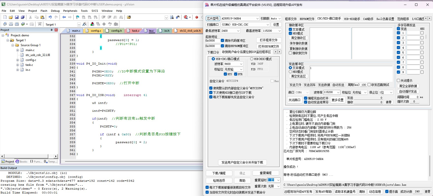 截图202501231428468506.jpg