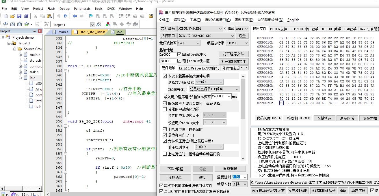 截图202501231458473443.jpg