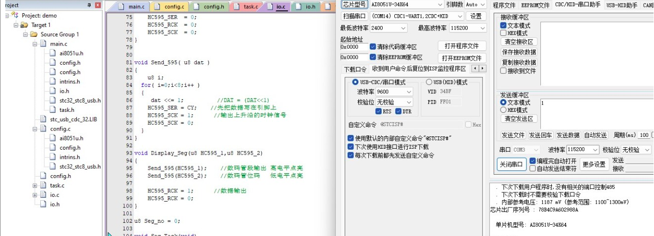 )O511ZF~49XAE{A8162IC4K.png