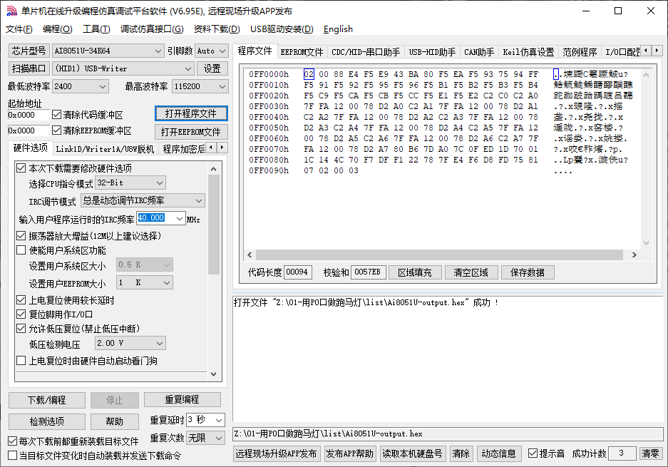 ch03-001.png