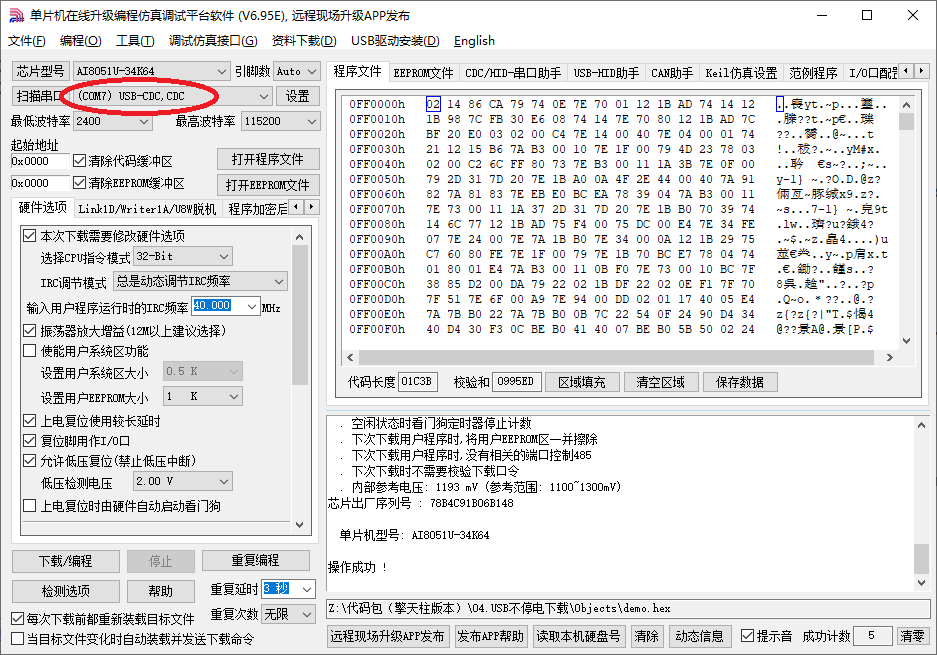 ch04-002.png