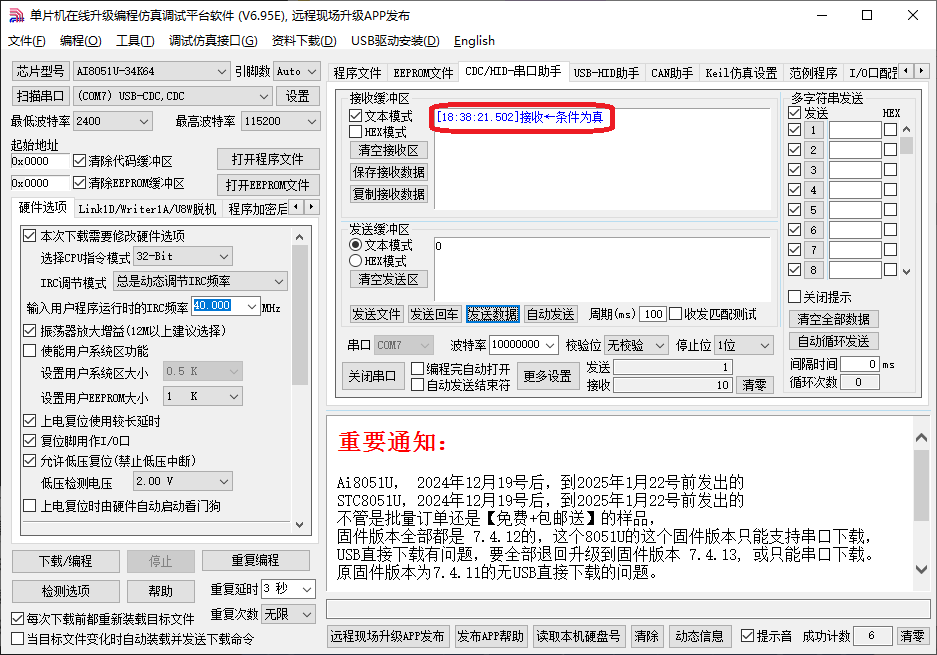 ch05-002.png