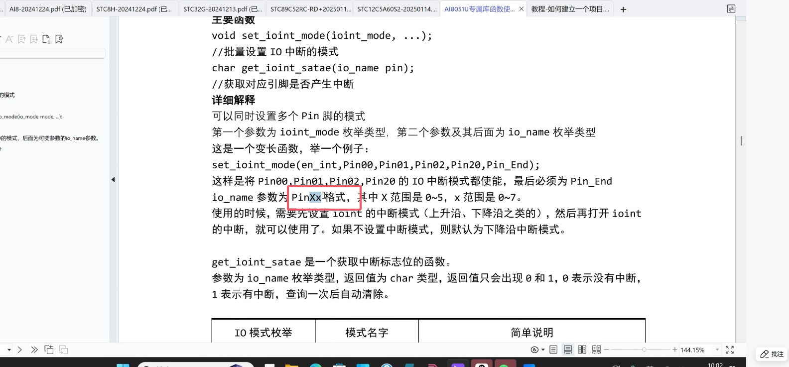 截图202501241118166500.jpg