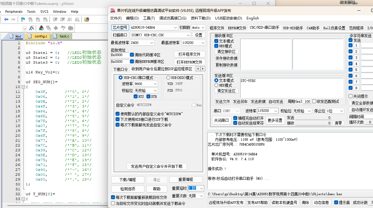 任务1.png
