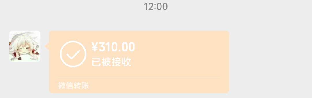 1000074179.png