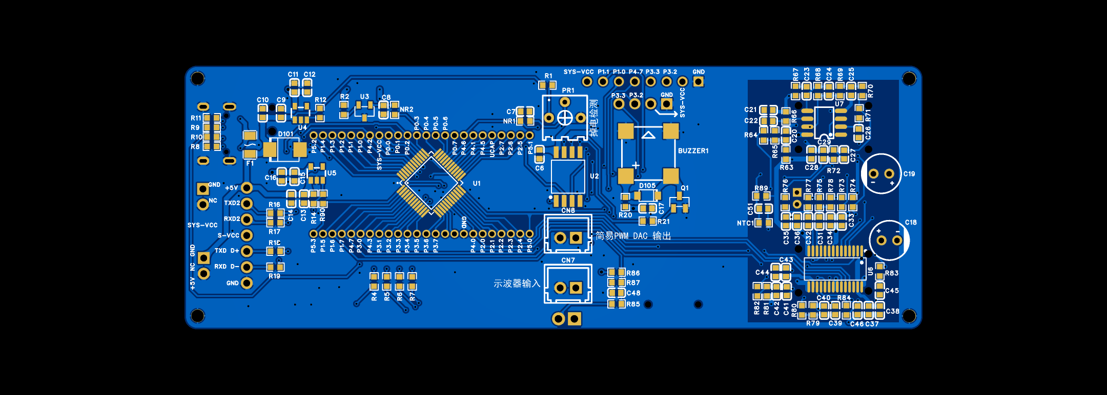 2D底面_擎天柱3 Ai8051U-音频FFT示波器USB-V1.1.png