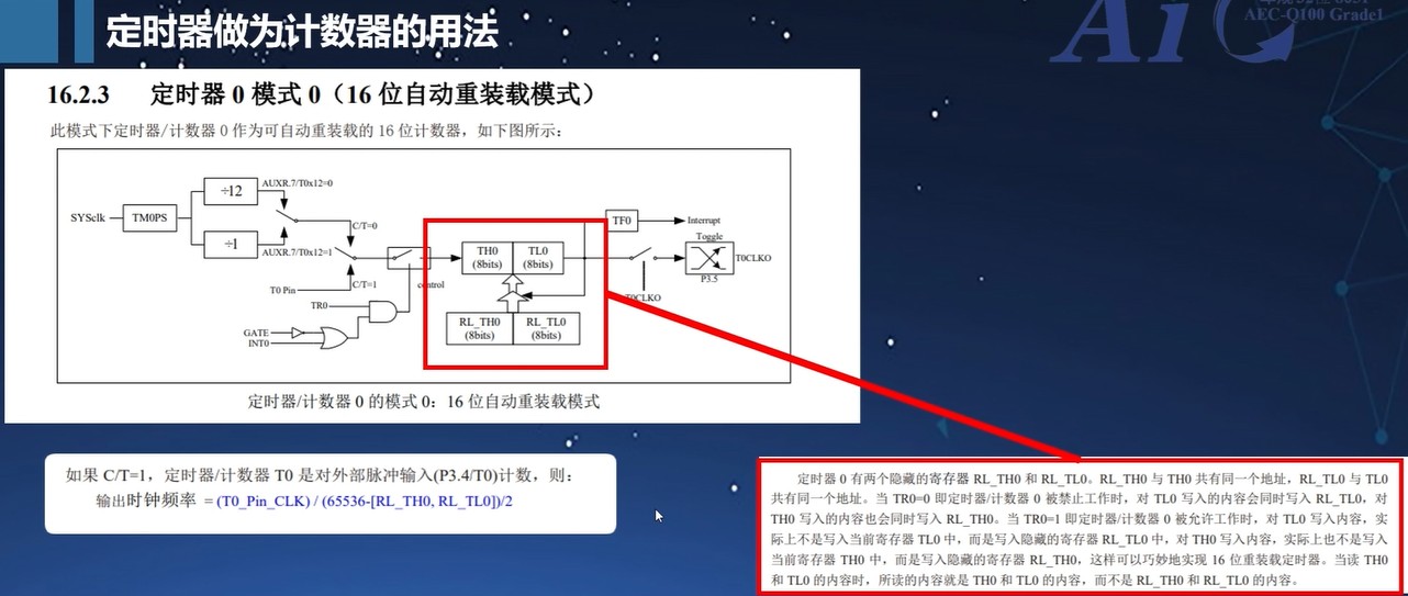 截图202501241427227202.jpg