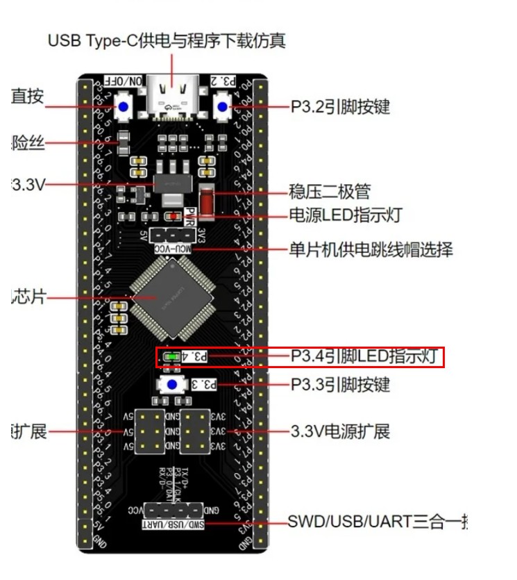 截图202501241448264421.jpg