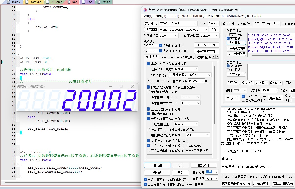 截图202501241517045158.jpg