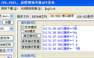 截图02.png