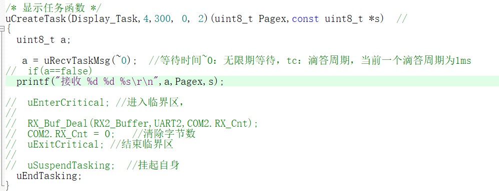 截图202501250000023259.jpg