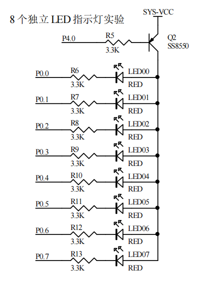 image-20250125222512370