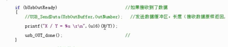 截图202501260232565303.jpg
