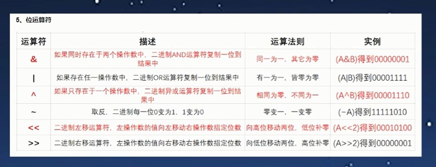 截图202501260236037026.jpg