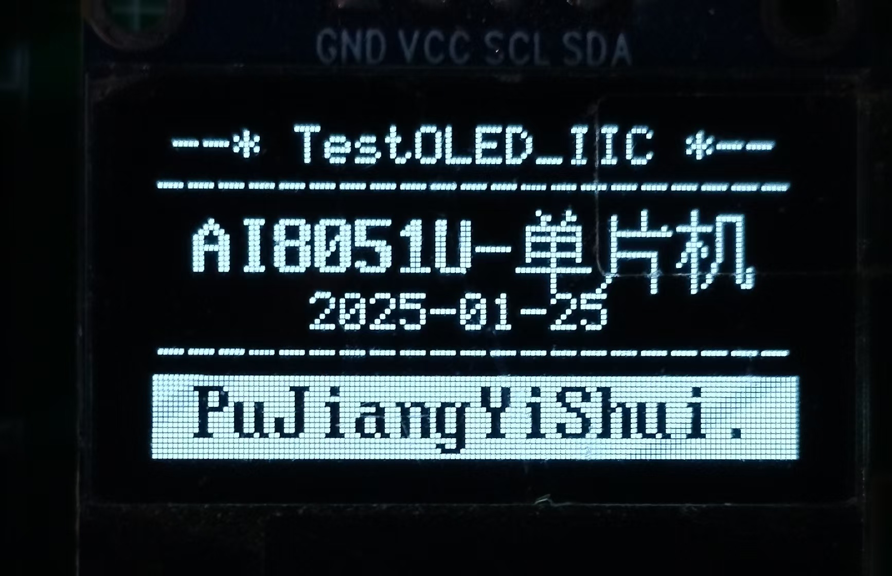 微信图片_20250126085235.jpg