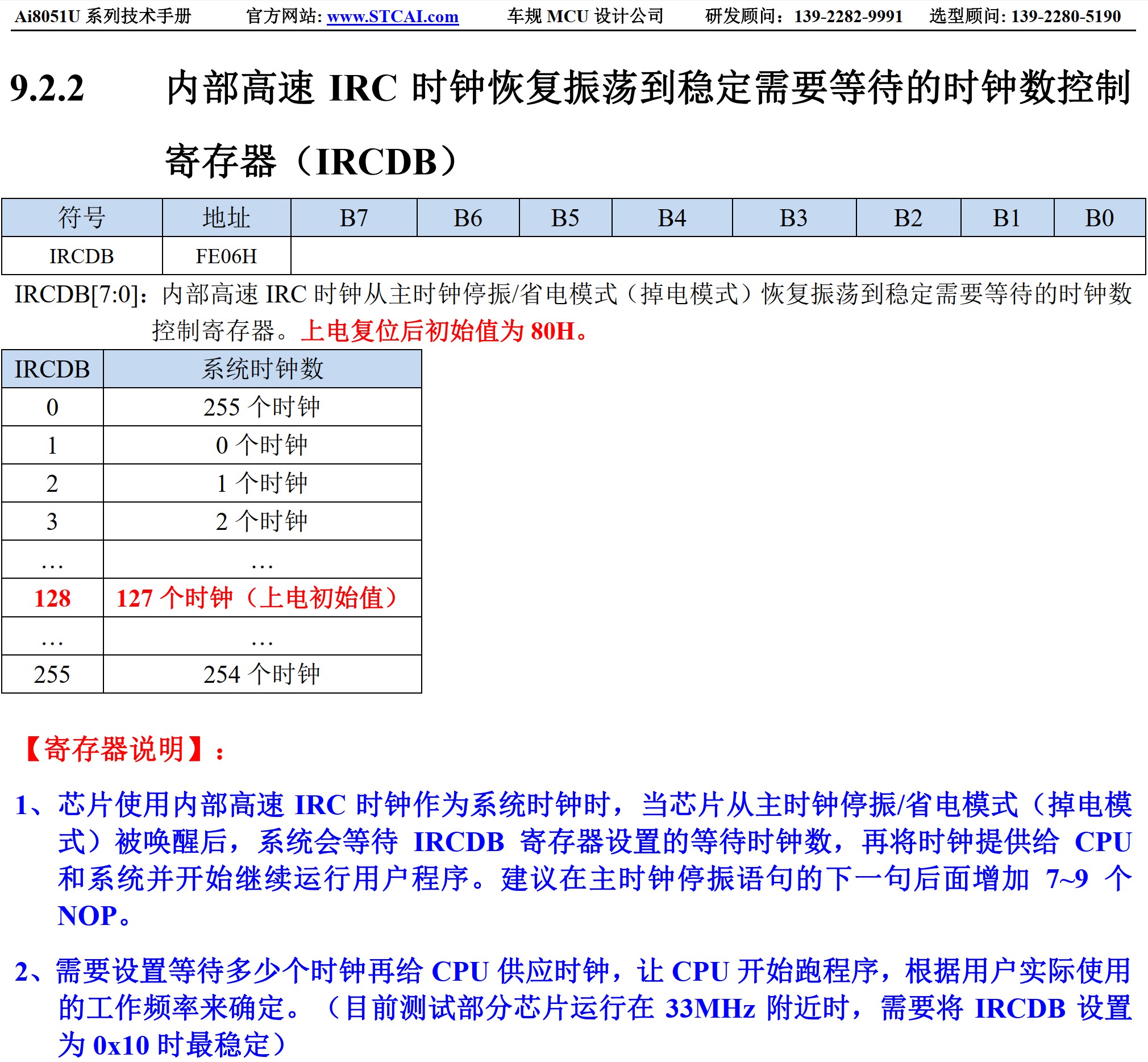 截图202501261834219242.jpg