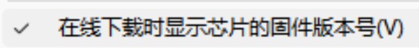 截图202501262146294298.jpg